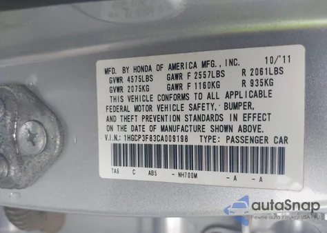 2012 Honda Accord 3.5 Ex-L из США, поврежденный, VIN 1HGCP3F83CA009198